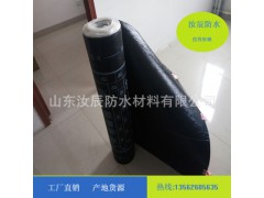 sbs改性沥青防水卷材 新型建材 改性沥青图1