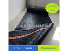 sbs改性沥青防水卷材 新型建材 改性沥青图3