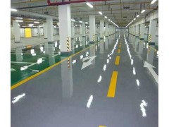 防滑环氧地坪 防滑环氧地坪报价 防滑环氧地坪施工工艺 自刚供图1