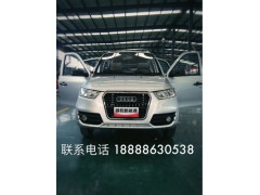 新能源奥迪款电动四轮车电动车图1