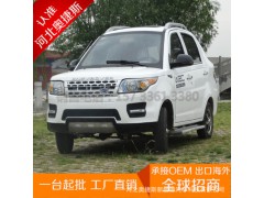 三厢路虎电动汽车 成人四轮电动车油电两用新能源老年代步车图1