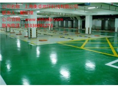 义乌环氧地坪漆 环氧地坪漆厂家 义乌环氧地坪漆价格 衡卓供图1