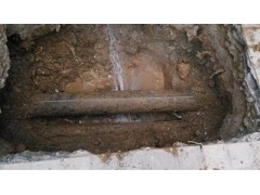 上海管道漏水维修 管道漏水怎么办 自来水管道漏水检测 超安供图1