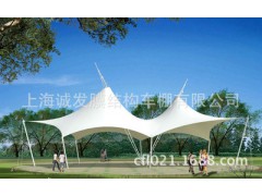 膜结构园林亭子 公园设施 景观工程图1