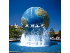 园林景观地球仪雕塑 户外大型水上设施雕塑地球 圆球工艺品图1