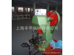 高速冲床,高精密冲床 240次/分精度0.02mm小型冲床图1
