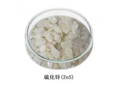 镀膜晶体硫化锌ZnS硫化物、优质硫化锌光学真空镀膜材料图1