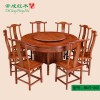 非洲黄花梨木明式圆台红木家具全实木餐桌椅组