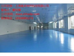 湖州地坪漆湖州地坪漆服务商地坪漆专家服务衡卓供图1