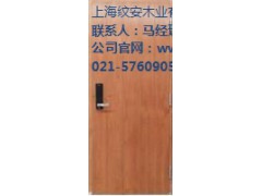 柚木实木门,柚木单开实木门,上海柚木单开实木门,纹安供图1