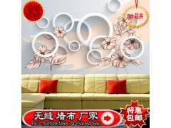3d花纹液体【壁纸】壁画 沙发背景无缝【壁纸图1