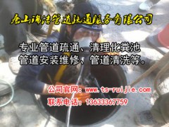 唐山南堡开发区清理沉淀池15176515235抽污水工程图1