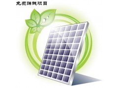 有光就有未来，有科技就有创造图1