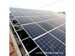 专业生产20KW家用光伏电站 扶贫项目系统图1