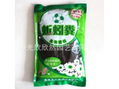 蚯蚓粪 蚯蚓肥 有机生物肥料 营养土育苗土栽培土 植物有机肥图1