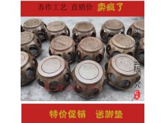 鸡翅木鼓凳 全实木明清仿古休闲圆凳 红木家具图1