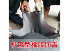 水溶性聚氨酯防水涂料 非固化橡胶沥青防水涂料图1