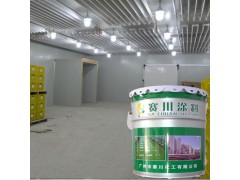 聚氨酯氰凝防水防腐涂料 水泥基 冷库用漆图1