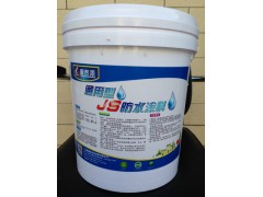 K11通用型防水涂料 康然水性防潮家装卫生间厨卫防水胶图1