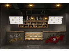 北京咖啡厅设计|北京咖啡厅设计哪家好|海陆嘉供图1