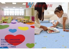 上海幼儿园专用pvc地板批发上海幼儿园专用pvc地板供应商上图1
