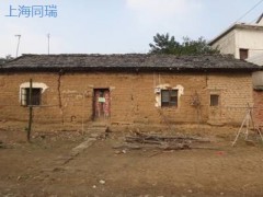 危房鉴定收费标准图1