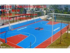 绍兴硅PU篮球场 绍兴硅PU篮球场施工 球场地坪 衡卓供图1