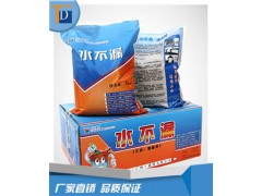 水不漏 堵漏王 高效快速堵漏王 快速堵漏图1