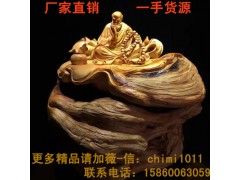 正宗太行崖柏工艺品陈化老料天然根雕随形达摩观音木雕崖柏摆件图1