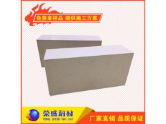 刚玉莫来石砖,适用于多种窑炉,新密荣盛耐材图1