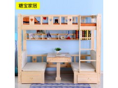 多功能实木儿童床 环保上下铺双层子母床 宿舍学生床图1