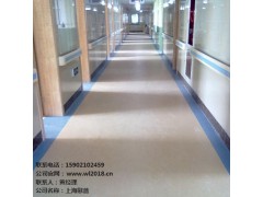 上海医院专用PVC地板供应商上海医院pvc地板清洗上海防静电图1