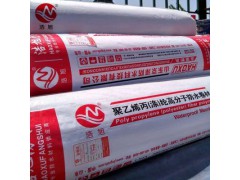 聚乙烯丙纶防水卷材 复合高分子防水卷材 建筑屋面防水材料图1