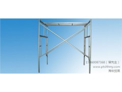 莆田脚手架厂,莆田脚手架零售,莆田脚手架直销,海宏供图1