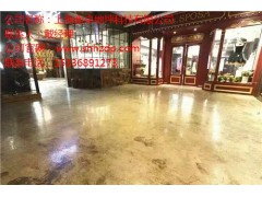 复古地坪 仿古地坪 复古地坪施工 衡卓供图1