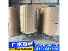 秦皇岛直饮水设备制造厂家图1