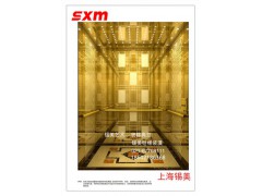 通力电梯装潢-通力电梯装饰-通力电梯装修-锡美供图1