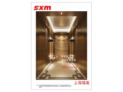 奥的斯电梯装潢-奥的斯电梯装饰-奥的斯电梯装修-锡美供图1