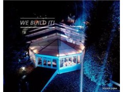 半坡篷房 半圆顶篷房参展帐篷瑞德尔供图1