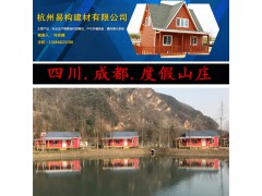 绍兴油毡瓦去便宜卖了图1