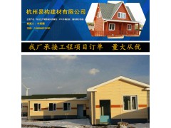 湖州有没有沥青瓦销售图1