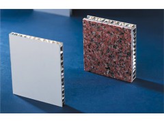 上海铝单板施工工艺-上海铝单板报价-上海幕墙铝单板-丰丽供图1