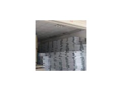 石膏空心条板、纤维石膏板、石膏吸音板、定位点石膏板 石膏板图1