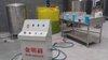 金明赫玻璃水设备  生产制造赠送配方技术 厂家上门安装调试