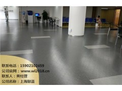 上海专业PVC地板清洗打蜡报价上海商用pvc地板图片上海商务图1