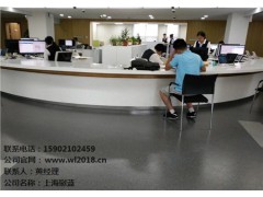 上海写字楼pvc地板清洗上海写字楼PVC地板批发上海写字楼P图1