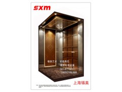 SOHO电梯装潢-SOHO电梯装饰-soho电梯装修-锡美供图1