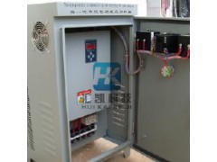 采暖锅炉15kw电磁加热控制器 水电分离不漏电 无噪声图1