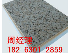 外墙装饰一体保温板机械设备图1