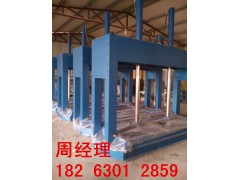 氟碳漆全自动喷设备图1